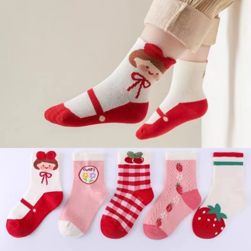 Set 5 Đôi Tất Cho Bé Trai, Bé Gái Hoạ Tiết Dễ Thương Giữ Ấm Chân Cho Bé
