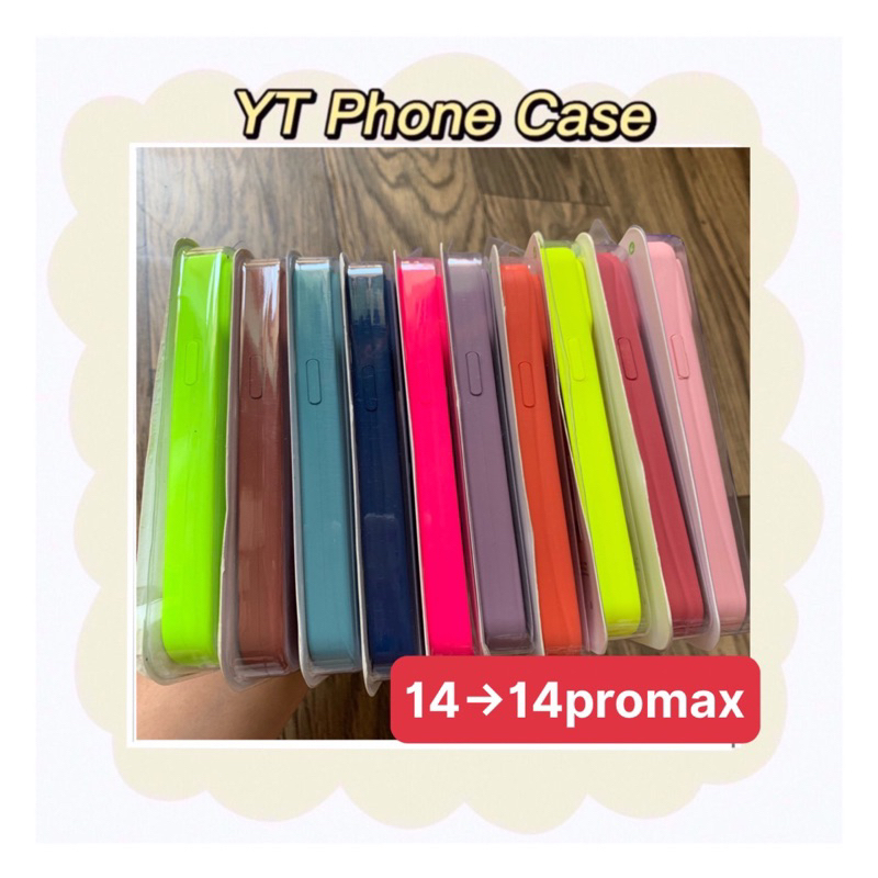 Ốp chống dơ, chống bẩn 14-14promax full cạnh đáy, có lót nhung YT Phone Case