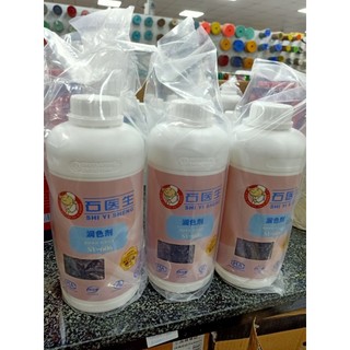 Dung dịch tăng màu đá SY-606- FREESHIP-Khắc phục tình trạng đá bạc màu, khôi phục màu sắc tự nhiên cho mọi loại đá