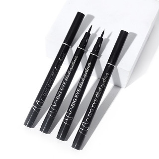 Bút kẻ mắt nước big eye nội địa trung