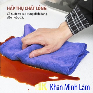 Khăn lau xe ô tô microfiber mềm mịn chuyên dụng siêu thấm nước, 30x30cm và 30x50cm,40x40cm.