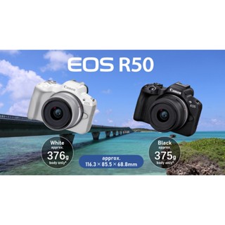 MÁY ẢNH CANON EOS R50 KÈM ỐNG KÍNH RF-S 18-45MM - Hàng chính hãng LBM ( Tặng kèm thẻ nhớ SD 16GB, Túi đựng máy ảnh)