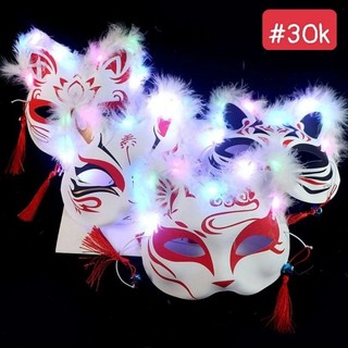 Mặt nạ hồ ly haloween có đèn