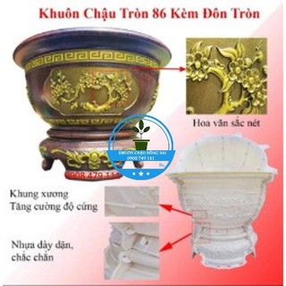 Khuôn chậu cảnh ABS tròn 86 và chân đôn.