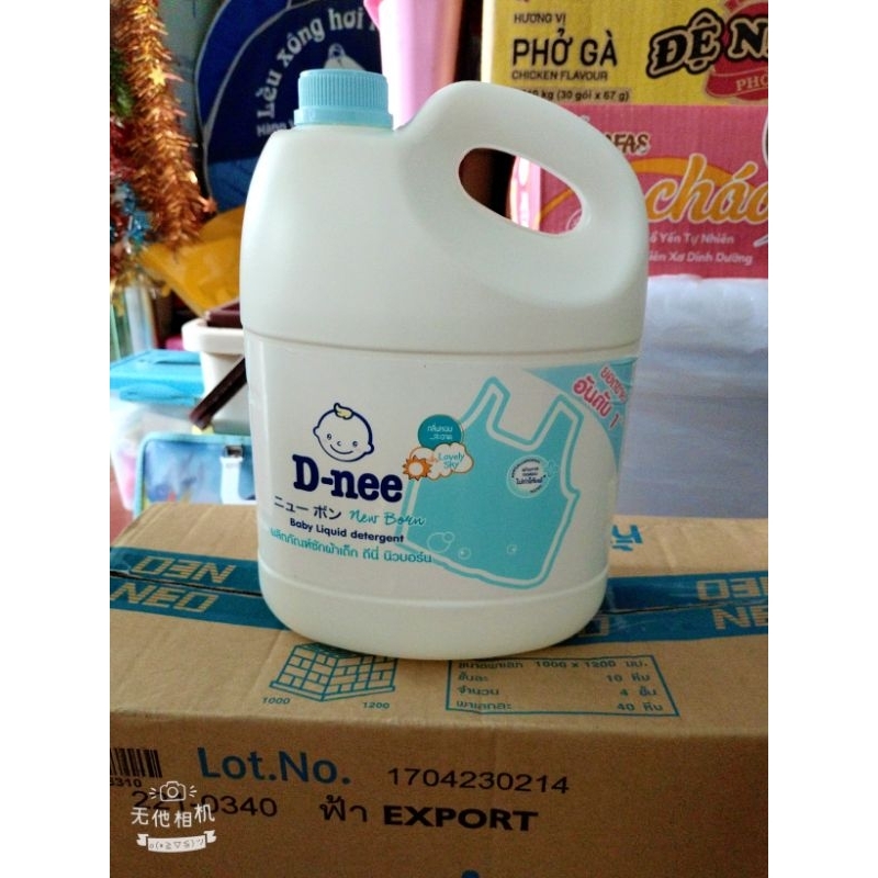 (Hàng chuẩn)NƯỚC GIẶT XẢ DNEE 3 lít ĐẬM ĐẶC