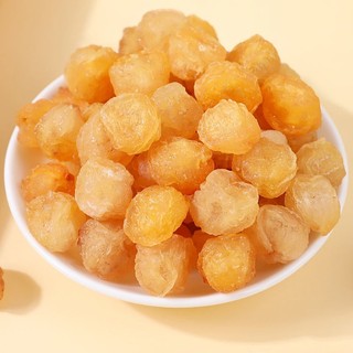 Long nhãn khô hưng yên thơm ngon, vàng rụm - 20g, 100g long nhãn khô nhãn lồng hưng yên
