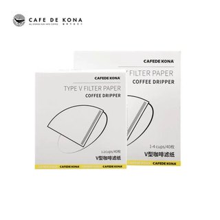 Volcano Volcano Giấy lọc cafe cà phê V60 loại 40 tờ Cafede Kona Made in Japan