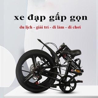 Xe đạp gấp Shibomei bánh 20inch, xe đạp gấp gọn có giảm sóc,có yên ngồi sau và chắn bùn