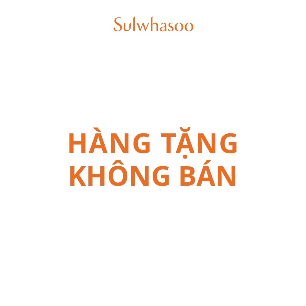 [HB Gift] Túi Cói Sulwhasoo Box Bag 2023