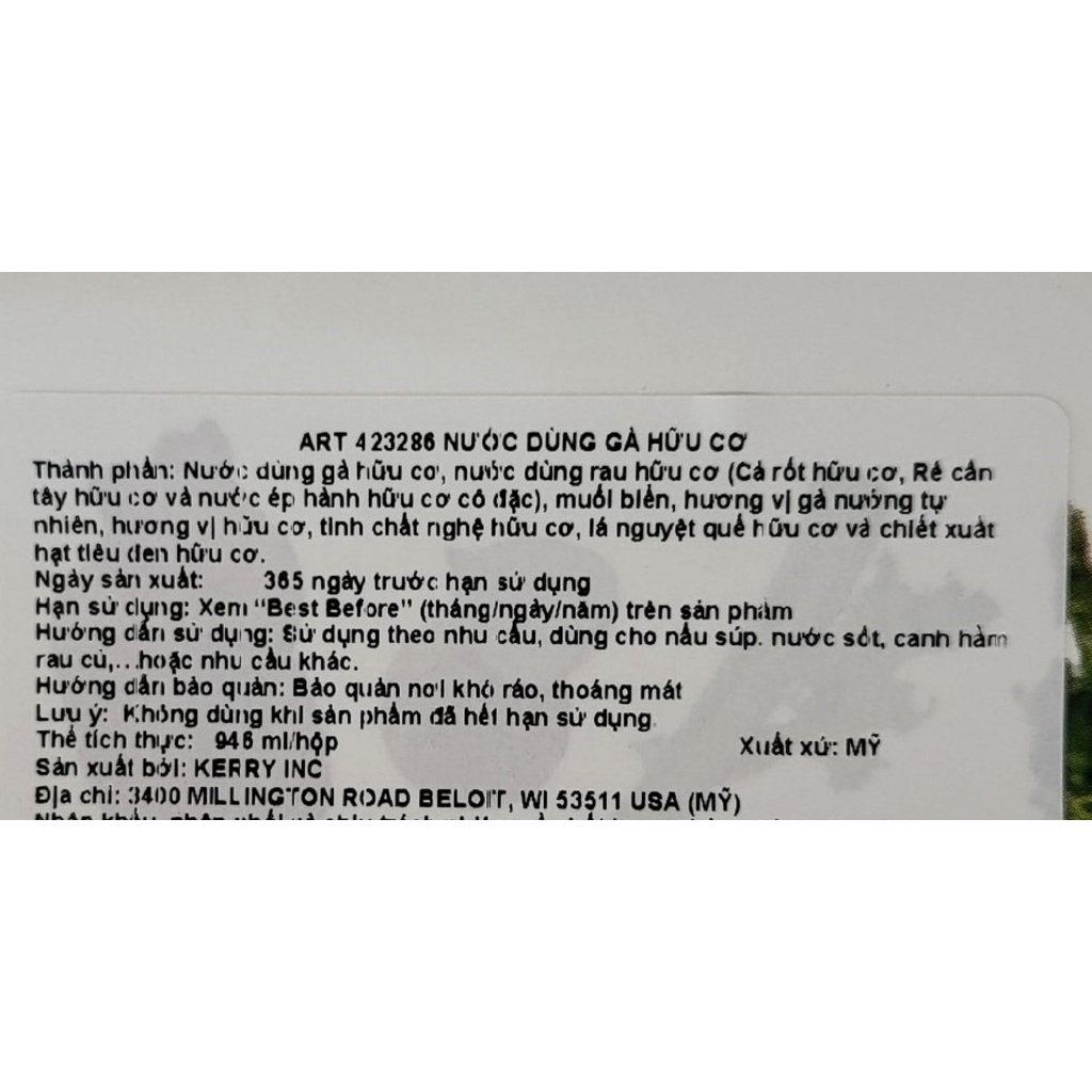 KIRKLAND   NƯỚC DÙNG GÀ HỮU CƠ  Chicken Stock