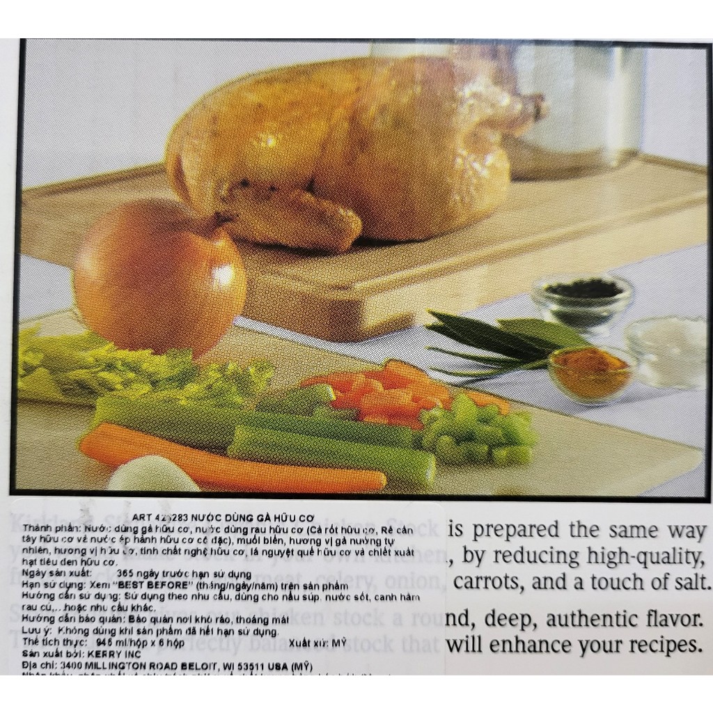 KIRKLAND   NƯỚC DÙNG GÀ HỮU CƠ  Chicken Stock