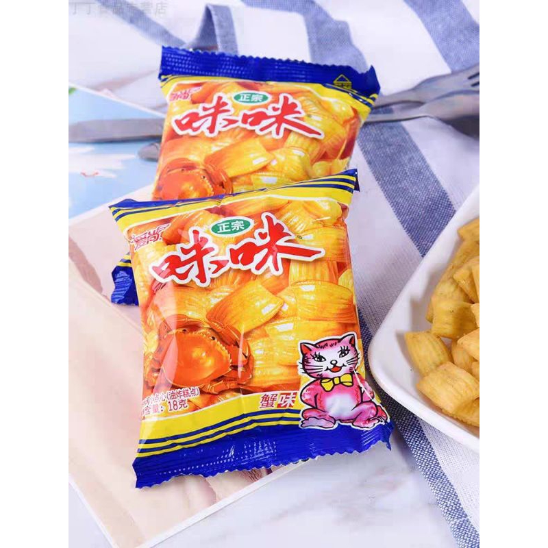Snack bim bim tăm tuổi thơ