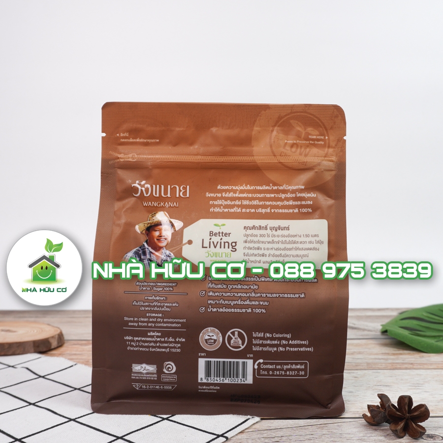 Đường phèn Thô tự nhiên - KHÔNG TẨY TRẮNG - Thái Lan 500g/100g - Date: 5/2026 - Shanti