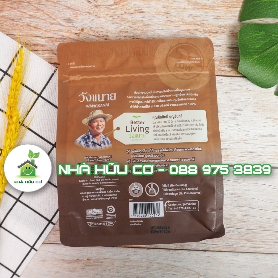 Đường phèn Thô tự nhiên - KHÔNG TẨY TRẮNG - Thái Lan 500g/100g - Date: 5/2026 - Shanti