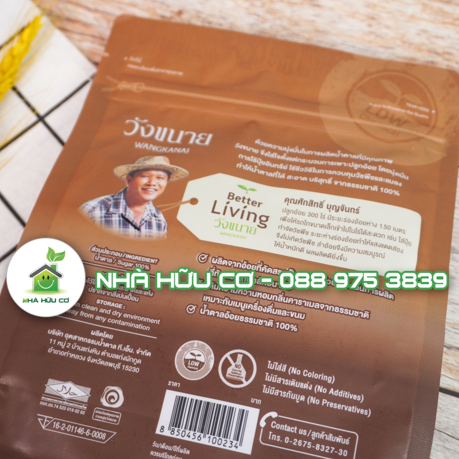 Đường phèn Thô tự nhiên - KHÔNG TẨY TRẮNG - Thái Lan 500g/100g - Date: 5/2026 - Shanti