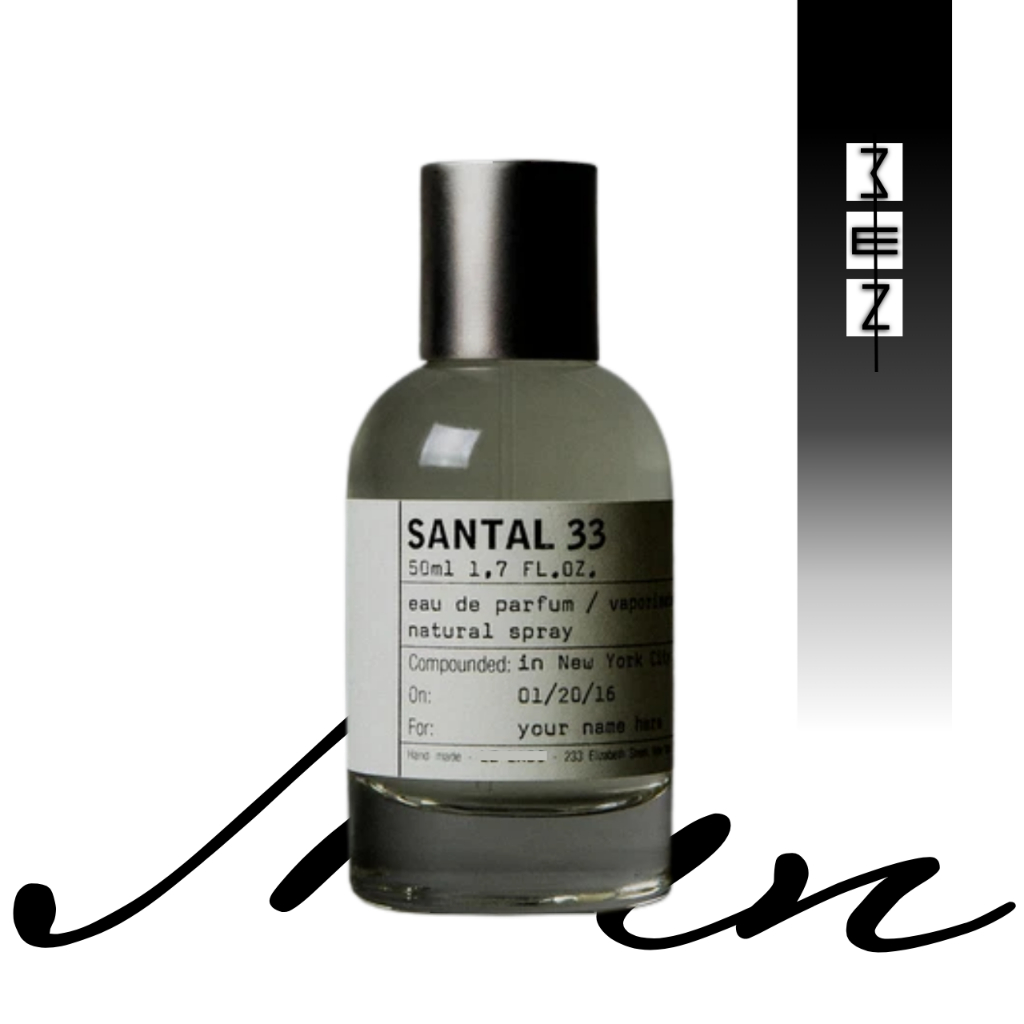 Nước hoa Le Lab0 Santal 33 Parfum