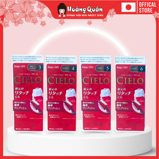 Nhuộm Cielo không mùi Nhật Bản 40g Hoàng quân hàng nội địa Nhật Bản