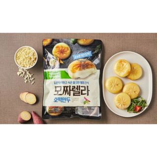 Bánh xếp phô mai hotteok 600G, bánh nếp phô mai Hàn quốc, Chuẩn Vị Hàn Chiên, Nướng Siêu Ngon