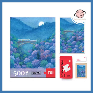 Tranh ghép hình Toi 500 mảnh - Toi puzzle 500pcs