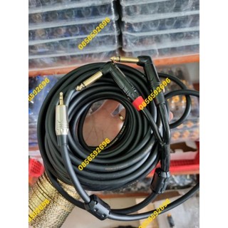 Dây tín hiệu 1 jack 3.5mm-2 jack 6mm