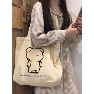 Túi tote vải canvas in hình gấu dễ thương