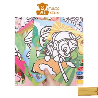 Tranh Cát Tô Màu Khổ A5 16x21cm Giá Cực Rẻ Bé Học Tập Sáng Tạo - Đồ Chơi Cho Bé