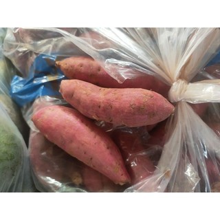 Khoai lang nhật ruột vàng 1kg