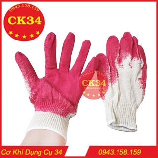 Găng tay sơn bảo hộ lao động chuyên dụng phổ thông - 1 đôi