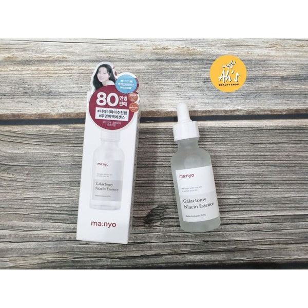 SERUM MANYO galactomy niacin essence 50ml