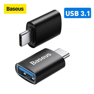 Đầu chuyển đổi otg baseus usb 3.1.bộ chuyển đổi đầu type-c sang đầu usb-a , usb-a sang type-c