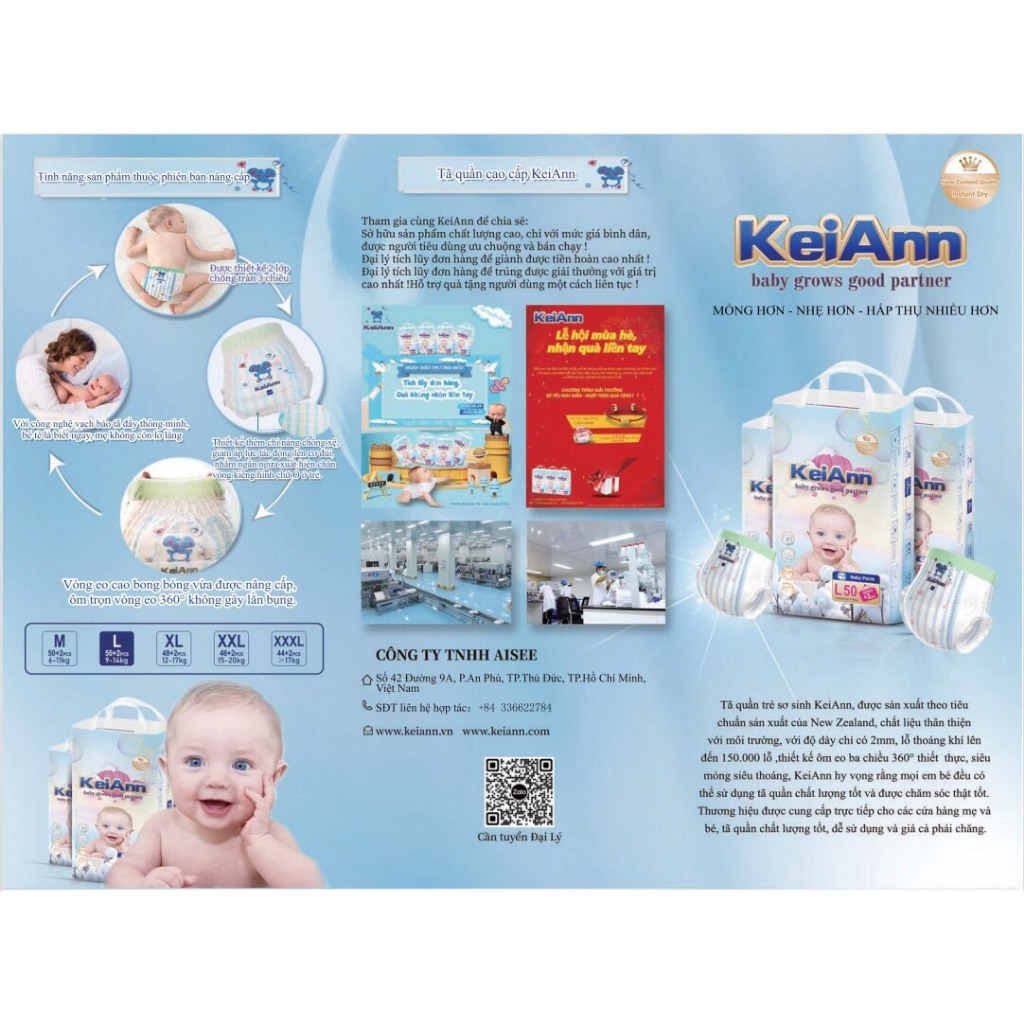 Tã Bỉm Quần KeiAnn cao cấp siêu thấm hút đủ szie M50+2/L50+2/XL48+2/XXL46+2/3xL44+2