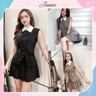 Set áo gile sát nách phối cổ áo sơ mi trắng mix chân váy xếp ly, áo blazer sát nách mix chân váy sang chảnh