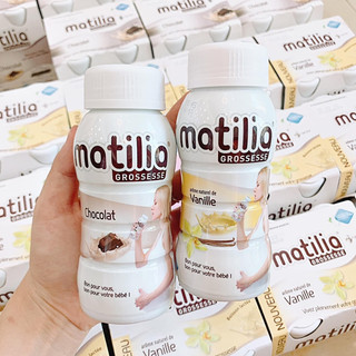 SỮA BẦU MATILIA PHÁP đủ vị (LỐC 4 CHAI X 200ML)