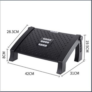 Ghế gác chân văn phòng công thái học ergonomic footrest mát xa - ghế kê chân, gác chân văn phòng giảm tê chân