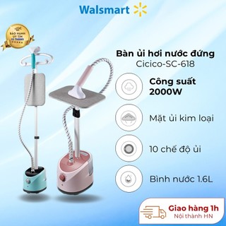 Bàn là hơi nước đứng Sohi 1800W phù hợp mọi loại vải giá treo 3 chiều tiện dụng, hơi khỏe bảo hành 12 tháng