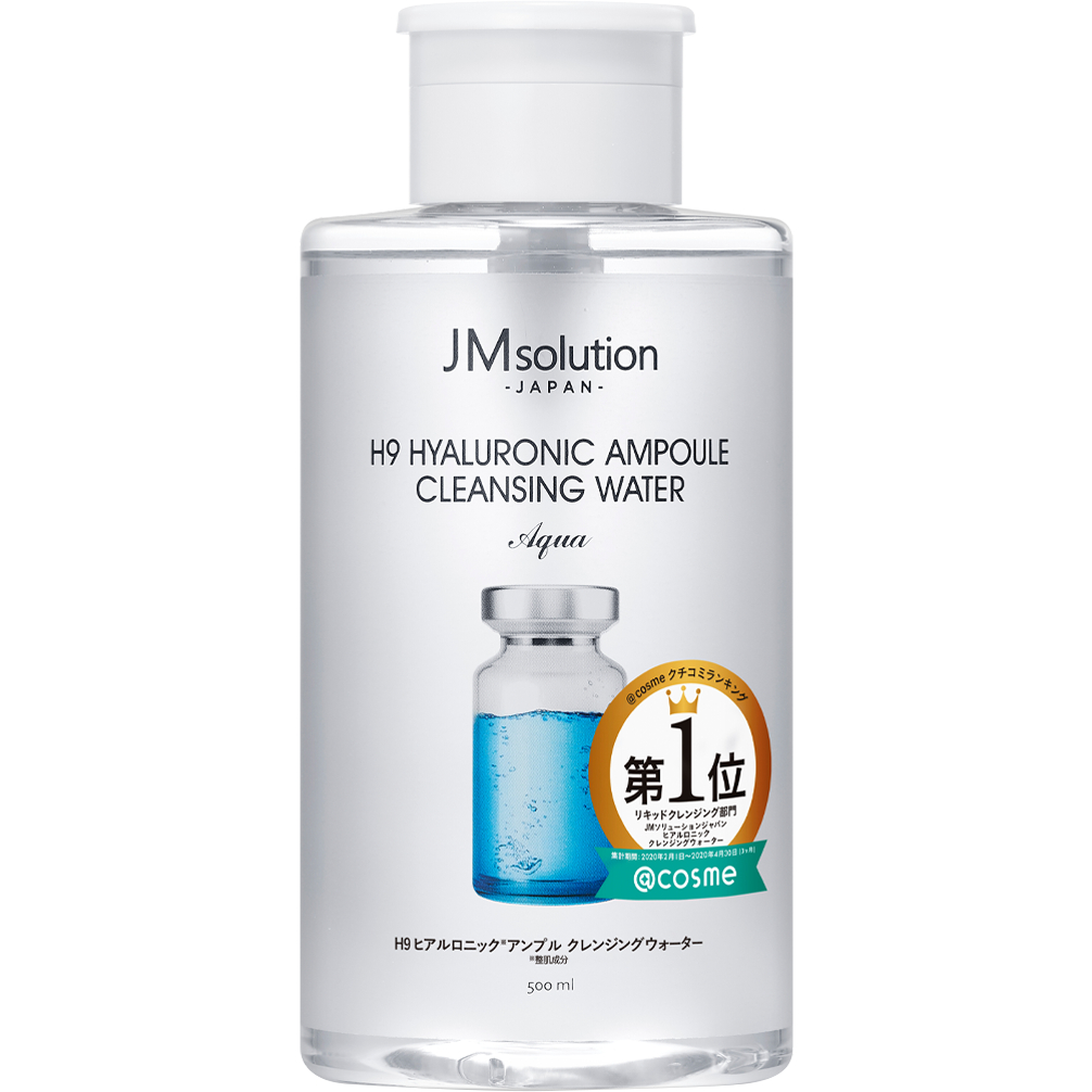 [DAILY] Nước Tẩy Trang JMsolution Cleansing Water 500ml Hasaki Sản Phẩm Chính Hãng | BigBuy360 - bigbuy360.vn