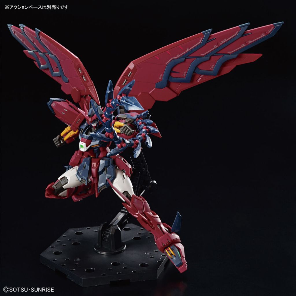 Mô hình lắp ráp Bandai Gundam RG 1/144 Gundam Epyon