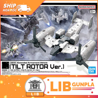 Mô hình lắp ráp bandai 30mm 1/144 extended armament vehicle - tilt rotor ver