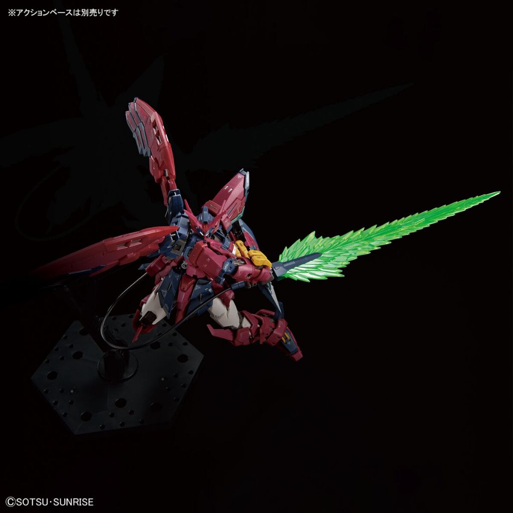 Mô hình lắp ráp Bandai Gundam RG 1/144 Gundam Epyon