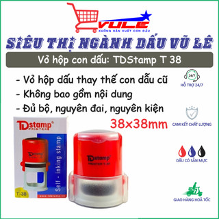 Vỏ hộp con dấu thay thế dấu cũ 38x38mm