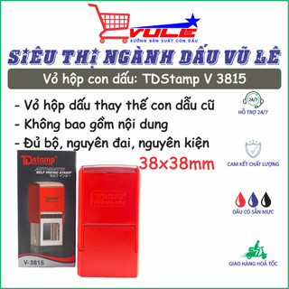 Vỏ hộp con dấu thay thế dấu cũ 38x38mm