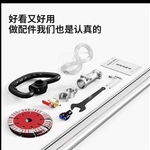 Máy cắt rảnh tường 5 lưỡi