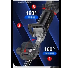 Máy cắt rảnh tường 5 lưỡi