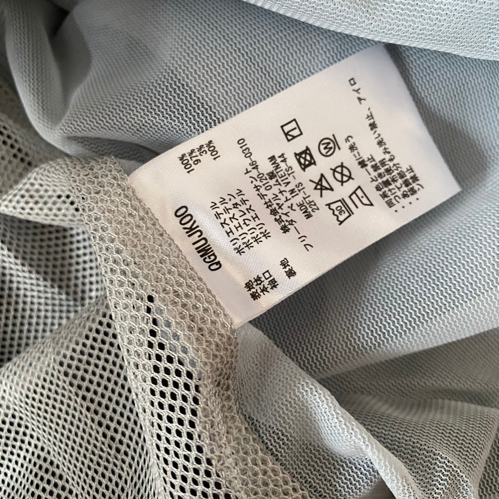 Áo khoác gió tay áo tháo rời form thể thao 3 màu đen - trắng - xám Le co.q chính hãng