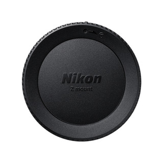 Nắp đậy máy Nikon Z (BF-N1)