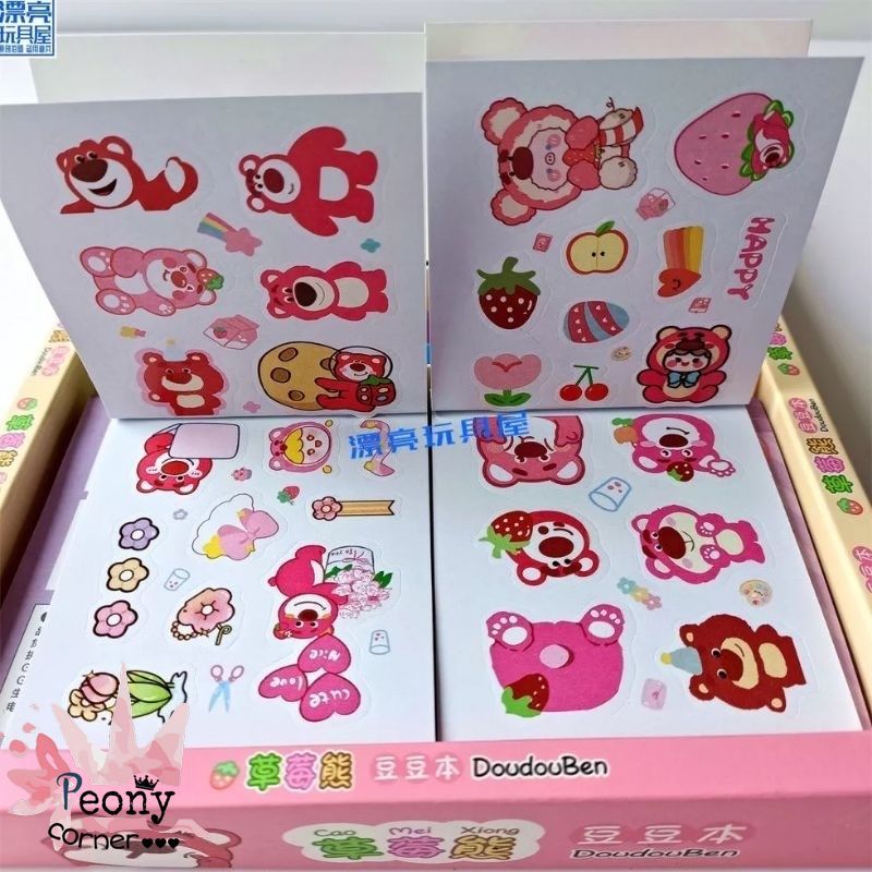 Sổ Hình Dán Sticker Gấu Dâu Lotso Size Nhỏ 12 Tờ Siêu Cute Trang Trí Sổ Tay Góc Học Tập