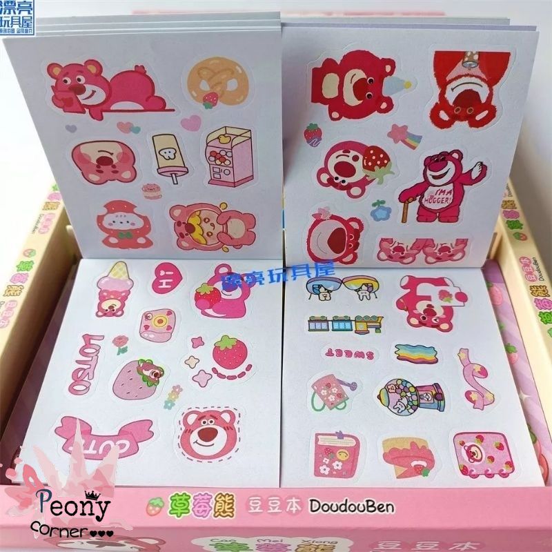 Sổ Hình Dán Sticker Gấu Dâu Lotso Size Nhỏ 12 Tờ Siêu Cute Trang Trí Sổ Tay Góc Học Tập
