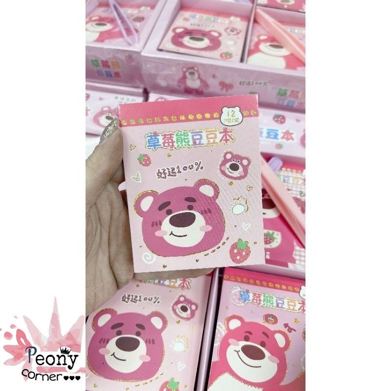 Sổ Hình Dán Sticker Gấu Dâu Lotso Size Nhỏ 12 Tờ Siêu Cute Trang Trí Sổ Tay Góc Học Tập