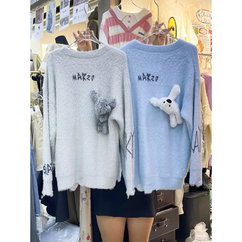 Áo len lông 13DMZ thỏ xanh