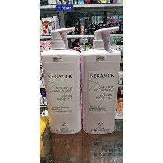 Dầu gội xả suôn mượt Goldwell Kerasik Premium 750ml x 2